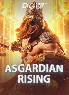 asgagian
